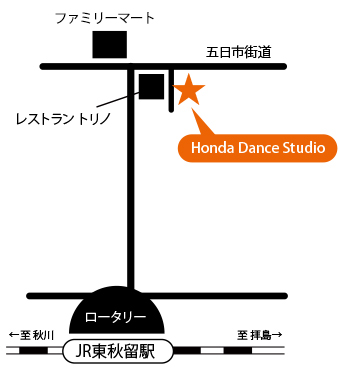 秋川スタジオ地図